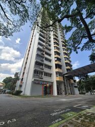 Blk 69 Moulmein View (Bukit Timah), HDB 4 Rooms #536092161